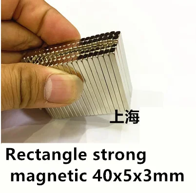 1PCS Strong Magnet Strip Rectangle 40*5*3MM Neodymium Iron Boron Strong Magnet Magnet Rectangle Strong Magnetic 40x5x3mm
1PCS Strong Magnet Strip Rectangle 40*5*3MM Neodymium Iron Boron Strong Magnet Magnet Rectangle Strong Magnetic 40x5x3mm