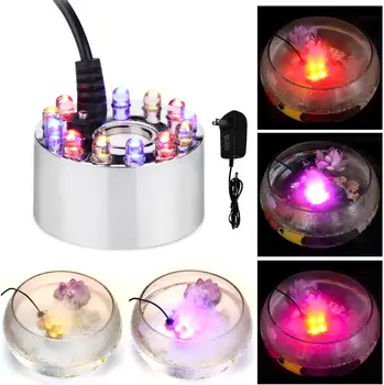 Aluminum Mist Maker Water Fountain Pond Fogger Air Humidifier Atomizer Mini Smoke Fog Machine With 12 Color Changing LED Lights
Aluminum Mist Maker Water Fountain Pond Fogger Air Humidifier Atomizer Mini Smoke Fog Machine With 12 Color Changing LED Lights