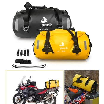 

30L/40/80L PVC Motorcycle Tail Bag Travel Dry Luggage Motorbike Cycling Storage Bag Backpack Motorcycle Seat Bags sacoche moto