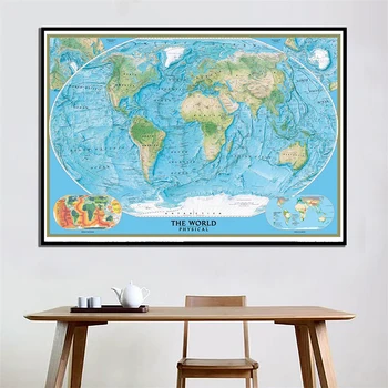 150x100cm The World Physical Map with World Tectonics And Climate For Geographical Research
150x100cm The World Physical Map with World Tectonics And Climate For Geographical Research