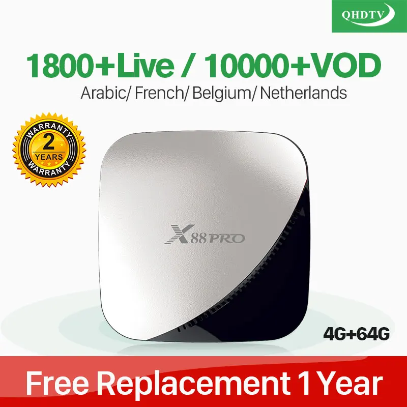 QHDTV French IPTV France Arabic IP TV Netherlands Belgium Italy X88 Pro Android 9.0 4G+64G Arabic IPTV France Italia IPTV Arabic
QHDTV French IPTV France Arabic IP TV Netherlands Belgium Italy X88 Pro Android 9.0 4G+64G Arabic IPTV France Italia IPTV Arabic