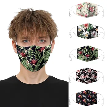mascaras Comfortable Earloop Mouth Cover 1PC Fashion Reusable Comfortable Printing Dustproof Windproof Fog PM2.5 Toiletry Kits
mascaras Comfortable Earloop Mouth Cover 1PC Fashion Reusable Comfortable Printing Dustproof Windproof Fog PM2.5 Toiletry Kits