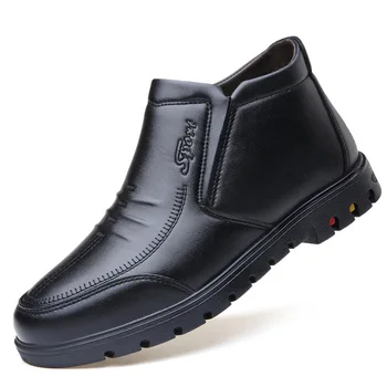 Japanese-style men's fashion loafers middle-aged and velvet high-top leather boots outdoor leisure warm father shoes
Japanese-style men's fashion loafers middle-aged and velvet high-top leather boots outdoor leisure warm father shoes