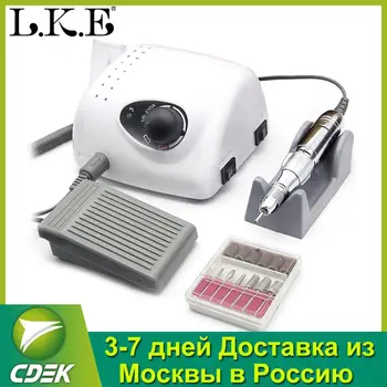 35000 RPM Electric Nail Drill Machine Apparatus for Manicure Pedicure with Cutter Nail Drill Art Machine Kit Nail tool
35000 RPM Electric Nail Drill Machine Apparatus for Manicure Pedicure with Cutter Nail Drill Art Machine Kit Nail tool
