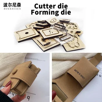 SMVAUON New Dies For 2020 Wooden Die-cutting Lipstick packet Coin Purse Certificate Package Mold Handmade Leather Goods
SMVAUON New Dies For 2020 Wooden Die-cutting Lipstick packet Coin Purse Certificate Package Mold Handmade Leather Goods