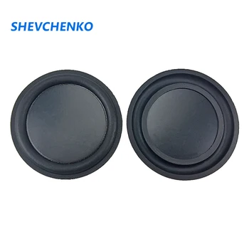 SHEVCHENKO 75mm Bass Radiation Vibration Diaphragm Subwoofer Passive Radiation Basin For Woofer Subwoofer Diaphragm Diy 2pcs
SHEVCHENKO 75mm Bass Radiation Vibration Diaphragm Subwoofer Passive Radiation Basin For Woofer Subwoofer Diaphragm Diy 2pcs