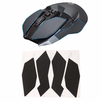 1 set 100% Mouse Skates Anti Sweat Stickers On the Side of the Mouse Foot for Logitech G900 mouse feet Au06 19 Dropship
1 set 100% Mouse Skates Anti Sweat Stickers On the Side of the Mouse Foot for Logitech G900 mouse feet Au06 19 Dropship
