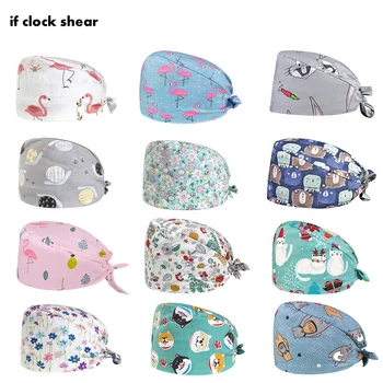 Animal Lab Clinic Hat Salon Cap Printing Medical Nurse surgical cap operating room Hats lab scrubs hat unisex pet hospital cap
Animal Lab Clinic Hat Salon Cap Printing Medical Nurse surgical cap operating room Hats lab scrubs hat unisex pet hospital cap