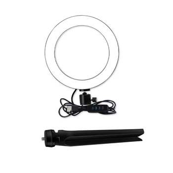 1 Set Fill Lamp Professional Durable Photography Light LED Light Ring Light Fill Lamp for Broadcast Selfie Makeup
1 Set Fill Lamp Professional Durable Photography Light LED Light Ring Light Fill Lamp for Broadcast Selfie Makeup