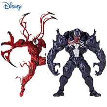 Venom in the Disney Marvel Movie The Extraordinary Spider-Man 18 Cm Red Venom Massacre Venom Hand-made Model Birthday Christmas
Venom in the Disney Marvel Movie The Extraordinary Spider-Man 18 Cm Red Venom Massacre Venom Hand-made Model Birthday Christmas
