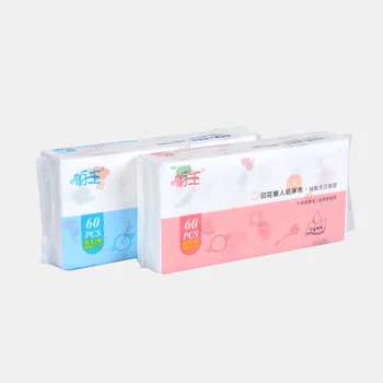60 Pumping / Pack Creative Printed Disposable Non-Woven Cloth Extraction Wet And Dry Wipes Bathroom Kitchen Towels Durable Paper
60 Pumping / Pack Creative Printed Disposable Non-Woven Cloth Extraction Wet And Dry Wipes Bathroom Kitchen Towels Durable Paper