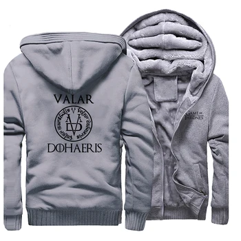 Game Of Thrones Valar Dohaeris Arya Stark Hoodies Thicken Men's Fashion New Jacket 2019 Winter Warm High Quality Sweatshirts
Game Of Thrones Valar Dohaeris Arya Stark Hoodies Thicken Men's Fashion New Jacket 2019 Winter Warm High Quality Sweatshirts