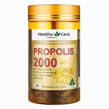 Healthy Care Propolis 2000mg 200 Capsules strengthen immunity
Healthy Care Propolis 2000mg 200 Capsules strengthen immunity