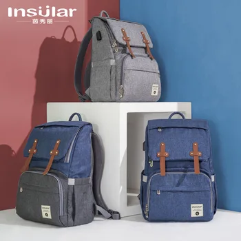 Fashion large-capacity multifunctional shoulder bag backpack waterproof mother and baby outing backpack mother bag
Fashion large-capacity multifunctional shoulder bag backpack waterproof mother and baby outing backpack mother bag