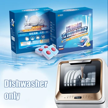 30pcs Clean Dishwashing Tablet Solid Detergent Concentrated Deep Cleaning Tablets for Dishwasher JS22
30pcs Clean Dishwashing Tablet Solid Detergent Concentrated Deep Cleaning Tablets for Dishwasher JS22