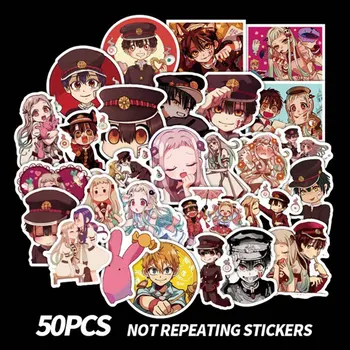 50PCS/Pack Anime Toilet-Bound Hanako-kun Animation Character Manga Crystal Graffiti Stickers
50PCS/Pack Anime Toilet-Bound Hanako-kun Animation Character Manga Crystal Graffiti Stickers