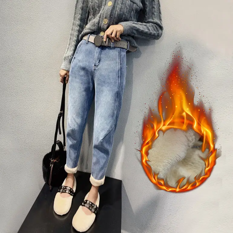 2020 Warm Velvet Jeans Women Loose Korean Style Winter Wear Straight Harlan Dad Pants Women
2020 Warm Velvet Jeans Women Loose Korean Style Winter Wear Straight Harlan Dad Pants Women