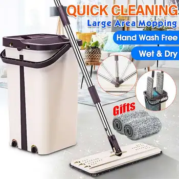 NEW Flat Squeeze Magic Automatic Mop And Bucket Avoid Hand Washing Microfiber Cleaning Cloth Kitchen Wooden Floor Lazy Mop
NEW Flat Squeeze Magic Automatic Mop And Bucket Avoid Hand Washing Microfiber Cleaning Cloth Kitchen Wooden Floor Lazy Mop