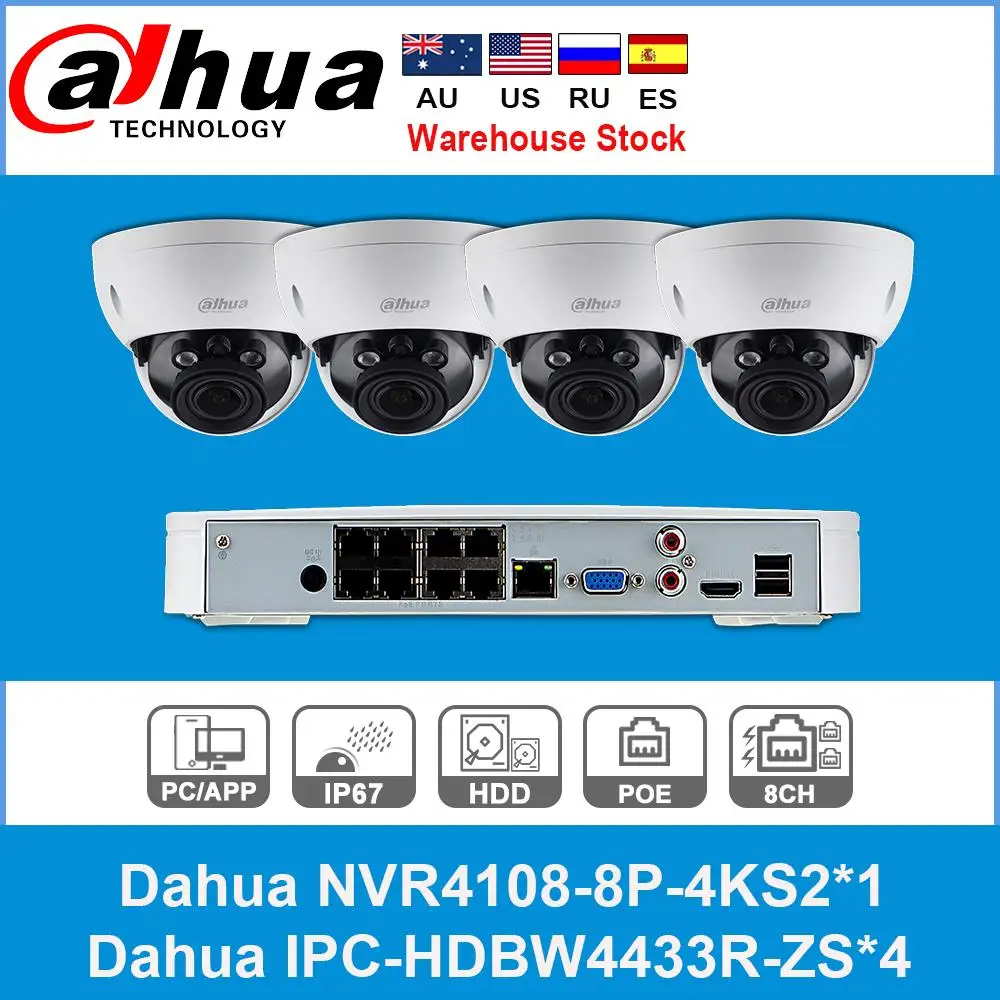 Сетевой видеорегистратор Dahua 4MP 8 + 4 видеонаблюдения Камера комплект NVR4108 8P 4KS2 IP IPC HDBW4433R ZS 5X зум P2P наблюдения