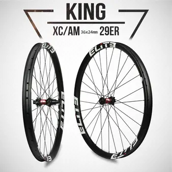 

ELITE 29er Tubeless Ready MTB Wheelset DT Swiss 240 36T Hub XC / AM Wheel Center Lock Or 6 Bolt Hub Carbon Mountain Bike Wheels