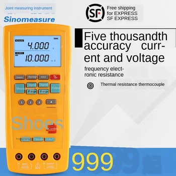 Analog signal generator 4-20mA process calibrator current voltmeter frequency thermal resistance pulse signal source
Analog signal generator 4-20mA process calibrator current voltmeter frequency thermal resistance pulse signal source