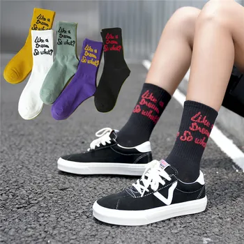 Ins Trendy Solid Letter Harajuku Socks Women Winter Personal Casual Cotton Socks For Female Streetwear Breathable Sox Keep Warm
Ins Trendy Solid Letter Harajuku Socks Women Winter Personal Casual Cotton Socks For Female Streetwear Breathable Sox Keep Warm