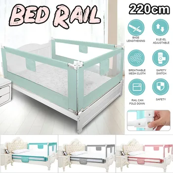 

Bed Rail Baby Bed Fence Safety Gate Baby Barrier For Beds Rail Crib Rails Security Fencing Children Guardrail Baby Playpen 220cm