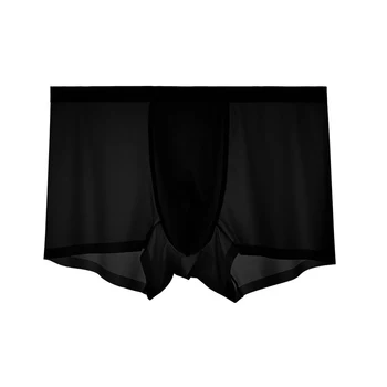 Ultra-Thin Men's Ice Silk Underwear Sexy Seamless Underwear Cool And Quick-Drying Breathable Boxer
Ultra-Thin Men's Ice Silk Underwear Sexy Seamless Underwear Cool And Quick-Drying Breathable Boxer