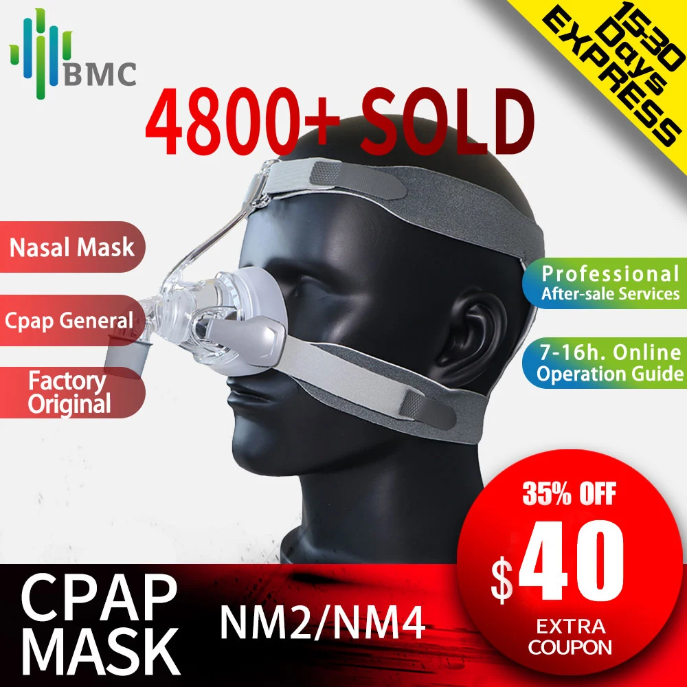 Маска BMC CPAP для Auto носовая Подушка маска на всё лицо силиконовый материал