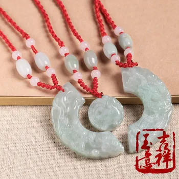 3 IN 1 Hand carving Jade stones Dragon and Phoenix Decoration Natural Emerald quartz crystals Burma Jade Jewelry pendant
3 IN 1 Hand carving Jade stones Dragon and Phoenix Decoration Natural Emerald quartz crystals Burma Jade Jewelry pendant