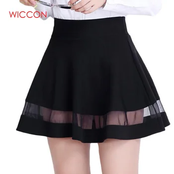 Women Mini Skirts Summer New Arrival Casual Women Shorts Skirts High Waist Mesh A-line Pleated Skirt 
Women Mini Skirts Summer New Arrival Casual Women Shorts Skirts High Waist Mesh A-line Pleated Skirt