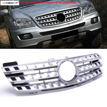 Magickit Front Bumper Sport Grille Grill Silver For Mercedes Benz ML Class W164 2006-2008 
Magickit Front Bumper Sport Grille Grill Silver For Mercedes Benz ML Class W164 2006-2008