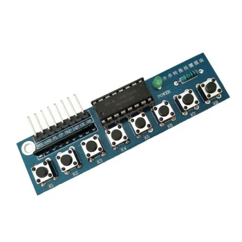 ST023 Parallel-to-serial conversion / encoding key module / 74HC165 drive / parallel-to-serial output module (send program)
ST023 Parallel-to-serial conversion / encoding key module / 74HC165 drive / parallel-to-serial output module (send program)