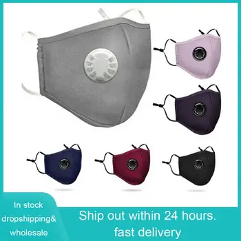 Mask Mascherine Washable Virus Respirator Prevent Saliva Antibacterial With PM2.5 Filter Reusable Dust Face Masks dropshipping
Mask Mascherine Washable Virus Respirator Prevent Saliva Antibacterial With PM2.5 Filter Reusable Dust Face Masks dropshipping