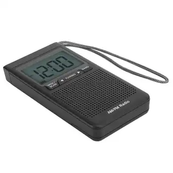 speaker terminal speaker cable connector Portable FM AM Crank Radio Mini Size Sleep Mode Automatic Search Store Stereo
speaker terminal speaker cable connector Portable FM AM Crank Radio Mini Size Sleep Mode Automatic Search Store Stereo