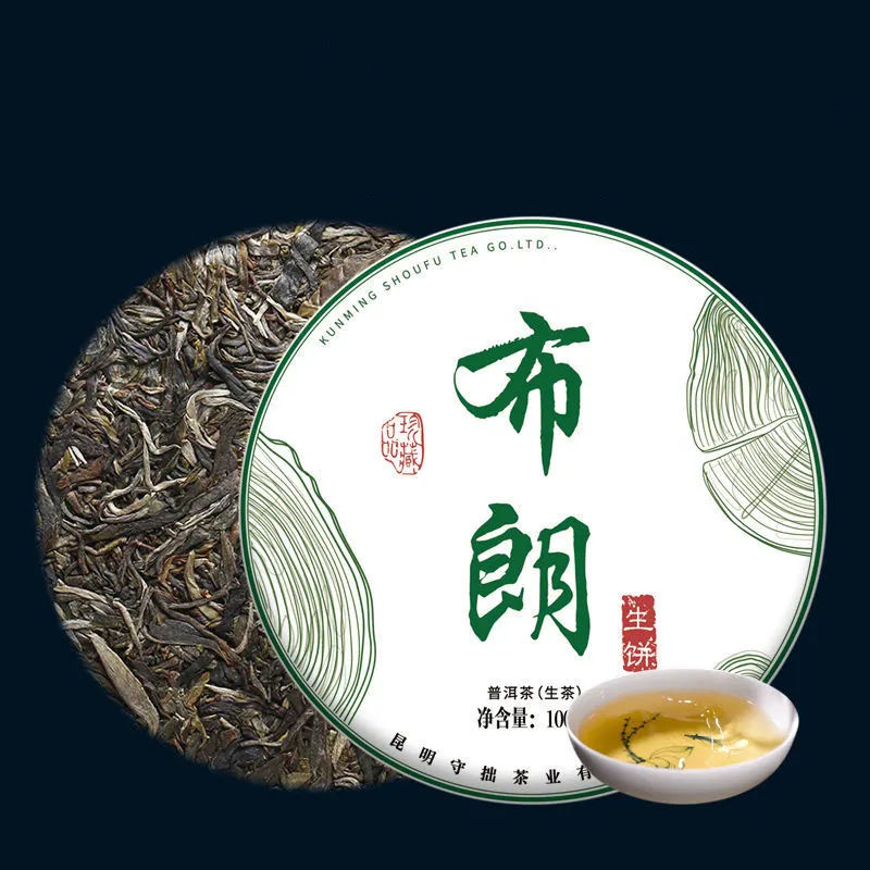 2018 Bulang Raw Pu-erh Tea Early Spring Sheng Pur-erh with Floral Scent Mini Tea Cake 100g
2018 Bulang Raw Pu-erh Tea Early Spring Sheng Pur-erh with Floral Scent Mini Tea Cake 100g