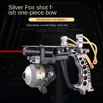 New Stainless Steel Slingshot Set With Fishing Reel Arrow And Laser High Precision Accuracy For Outdoor Hunting Fishing Shooting
New Stainless Steel Slingshot Set With Fishing Reel Arrow And Laser High Precision Accuracy For Outdoor Hunting Fishing Shooting