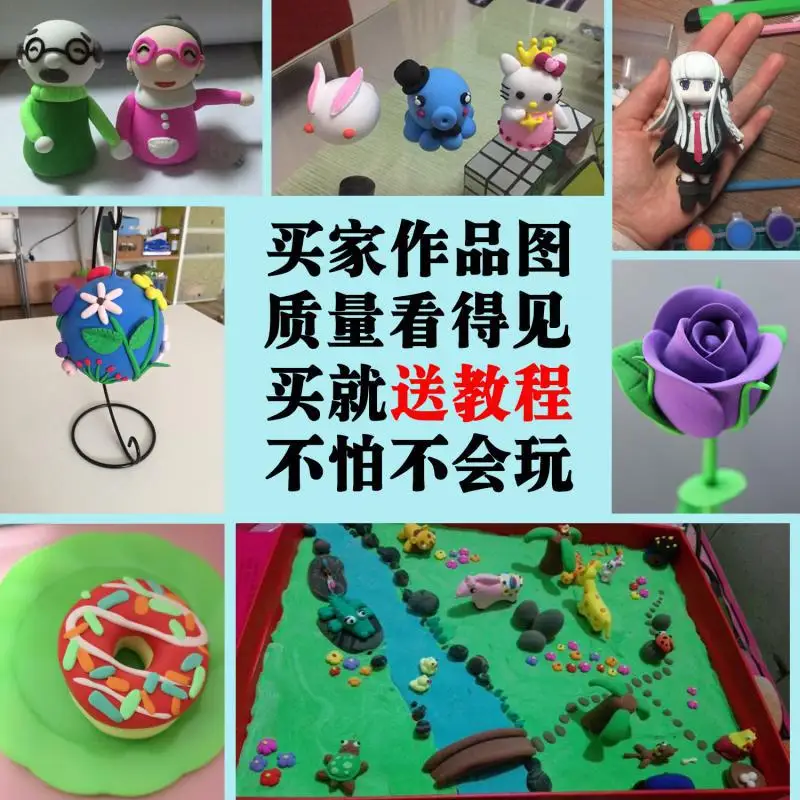 Ultra-Light Clay Children Colored Clay Plasticene 24 Color Super Set like Bubble Space 36 Clay Handmade
Ultra-Light Clay Children Colored Clay Plasticene 24 Color Super Set like Bubble Space 36 Clay Handmade
