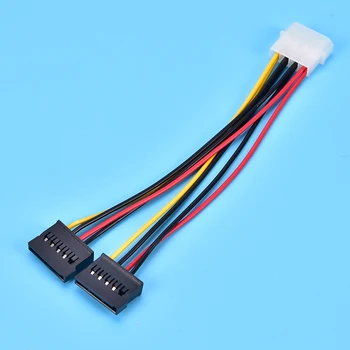 4 Pin IDE to 15Pin Serial ATA SATA HDD Power Adapter Cable Y Splitter Hard Drive Power Supply Cable 15cm
4 Pin IDE to 15Pin Serial ATA SATA HDD Power Adapter Cable Y Splitter Hard Drive Power Supply Cable 15cm