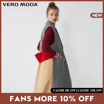Vero Moda Autumn Winter Contrasting Color Lapel Double-breasted Woolen Vest |319434504
Vero Moda Autumn Winter Contrasting Color Lapel Double-breasted Woolen Vest |319434504