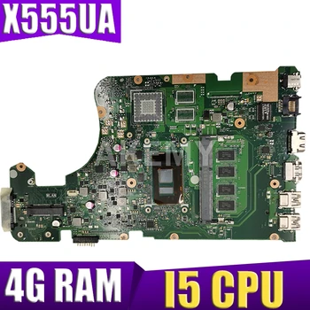 AKEMY X555UA original mainboard for ASUS X555UQ X555UB X555U F555U A555U K555U i5-6200U I5-6198 4GB RAM Laptop motherboard
AKEMY X555UA original mainboard for ASUS X555UQ X555UB X555U F555U A555U K555U i5-6200U I5-6198 4GB RAM Laptop motherboard