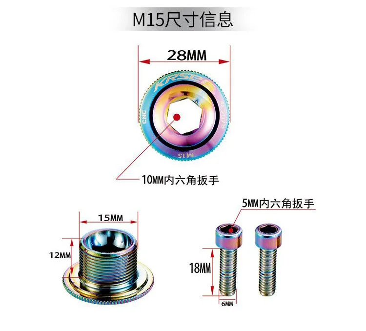 详情4