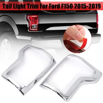 Car Exterior Accessories Pair ABS Rear Tail Light Lamp Frame Cover Trims for Ford F150 F-150 2015 2016 2017 2018 2019
Car Exterior Accessories Pair ABS Rear Tail Light Lamp Frame Cover Trims for Ford F150 F-150 2015 2016 2017 2018 2019