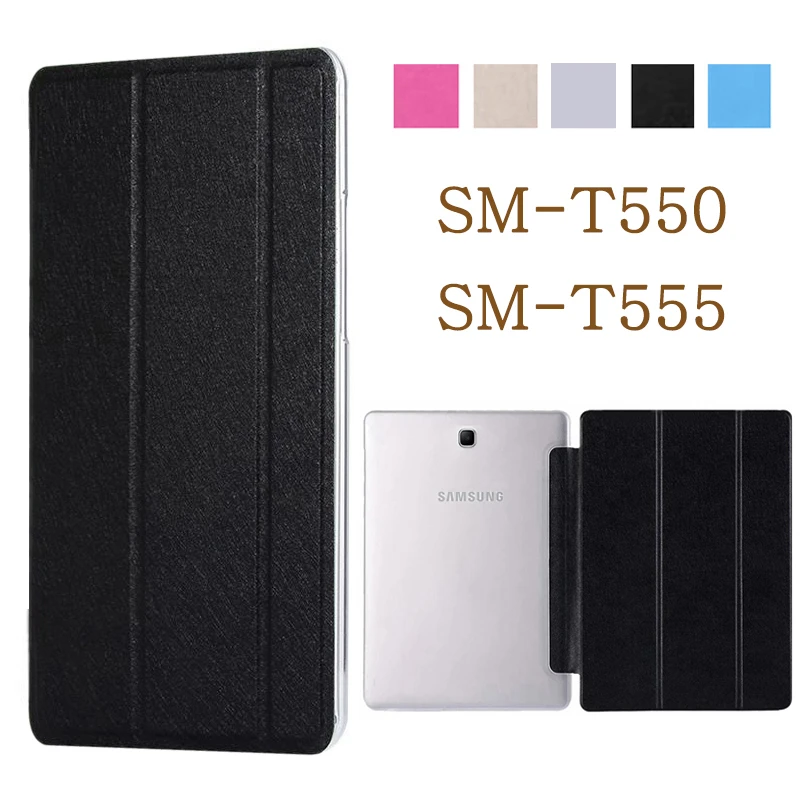Tablet case for funda Samsung Galaxy Tab A 9.7 2015 case SM-T550 SM-T555 T550 leather flip cover stand case protective shell
Tablet case for funda Samsung Galaxy Tab A 9.7 2015 case SM-T550 SM-T555 T550 leather flip cover stand case protective shell