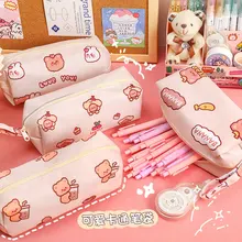 Cartoon Little Bear Canvas Pencil Case Large Capacity Pencil Case Desktop Stationery Organizing Storage Bag
Cartoon Little Bear Canvas Pencil Case Large Capacity Pencil Case Desktop Stationery Organizing Storage Bag