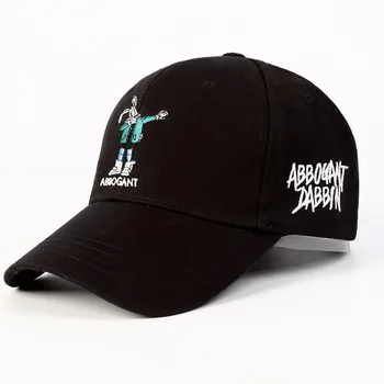 Hat Female Xia Han Version of Hundred Baseball Caps Fashionable Black Sunshade Duck Tongue Cap for Young Students
Hat Female Xia Han Version of Hundred Baseball Caps Fashionable Black Sunshade Duck Tongue Cap for Young Students
