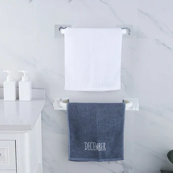 Towel Rack With Free Punching Multi-Function Detachable Sturdy And Durable Affordable For Use In The Bathroom Kitchen
Towel Rack With Free Punching Multi-Function Detachable Sturdy And Durable Affordable For Use In The Bathroom Kitchen
