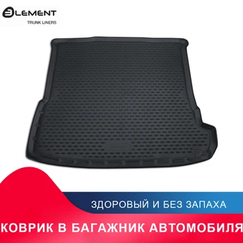 высококачественный противоскользящий жиронепроницаемый коврик в багажник для AUDI Q7 ||, 2015->, SUV, 1 шт. (полиуретан)
высококачественный противоскользящий жиронепроницаемый коврик в багажник для AUDI Q7 ||, 2015->, SUV, 1 шт. (полиуретан)