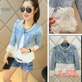 Women's Denim Jacket Lace Patchwork Pearl Slim Long-Sleeve Denim Jacket Lady Vintage Coat Plus Size 5XL Women Spring Outerwear
Women's Denim Jacket Lace Patchwork Pearl Slim Long-Sleeve Denim Jacket Lady Vintage Coat Plus Size 5XL Women Spring Outerwear