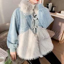 Winter Women Vintage Loose Imitation Fur Patchwork Denim Parkas Removable Faux Fox Fur Collar Long Sleeve Casual Female Outwear
Winter Women Vintage Loose Imitation Fur Patchwork Denim Parkas Removable Faux Fox Fur Collar Long Sleeve Casual Female Outwear